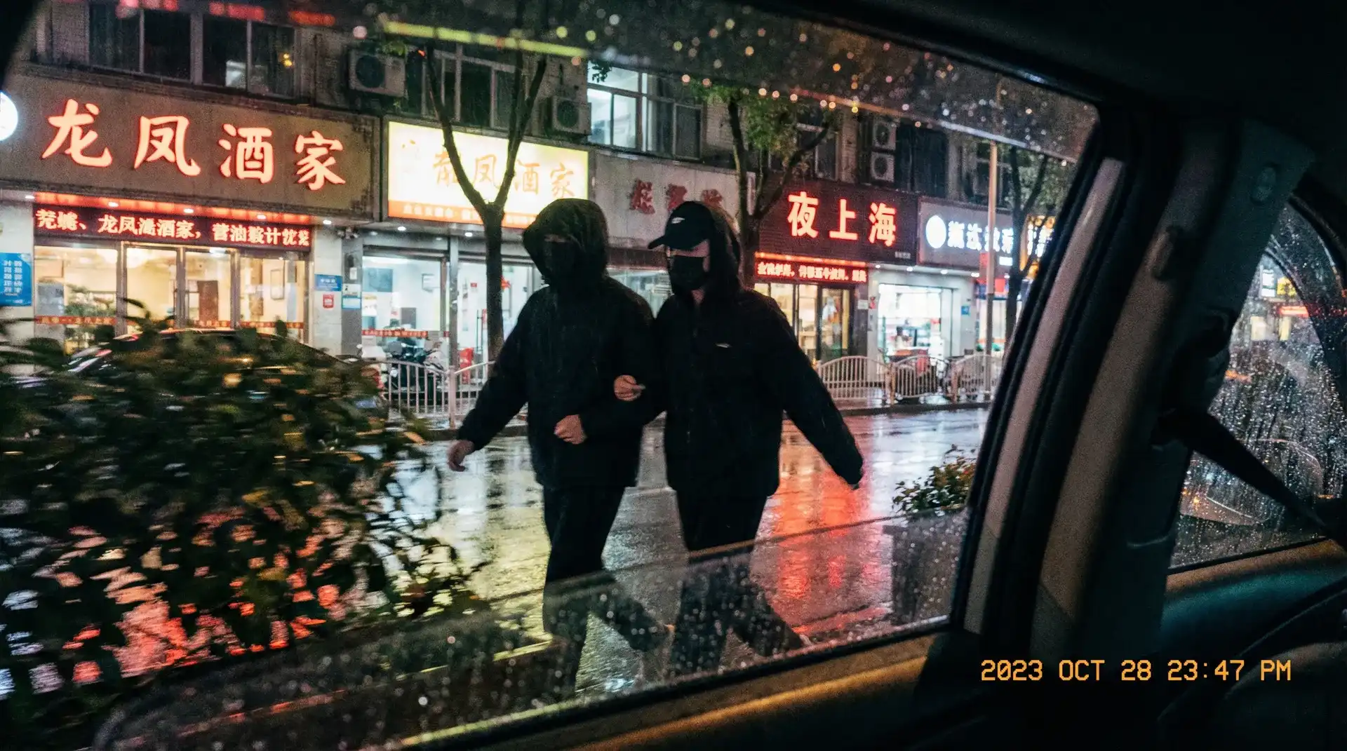 134vcc影院tv - 顶流明星深夜密会现场抓拍照片